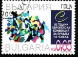 Bulgaria 2000 - cat.nr.3895 stampilat
