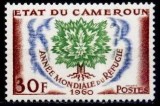 C232 - Camerun 1960 cat.nr 324 neuzat,perfecta stare, Nestampilat