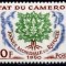 C232 - Camerun 1960 cat.nr 324 neuzat,perfecta stare