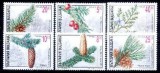C1981 - Bulgaria 1996 - cat.nr.3658-63 neuzat,perfecta stare