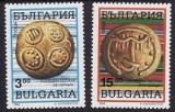 C 2076 - Bulgaria 1994 - Craciun,cat.nr.3585-6 neuzat,perfecta stare