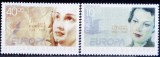 C1874 - Bulgaria 1996 - cat.nr.3651-2 neuzat,perfecta stare