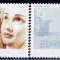 C1874 - Bulgaria 1996 - cat.nr.3651-2 neuzat,perfecta stare