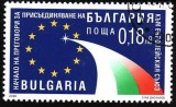 C693 - Bulgaria 2000 - cat.nr.3855 stampilat