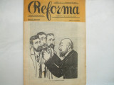Reforma Revista politica ilustrata An I Nr. 17 Bucuresti 1908 Desene Ary Murnu