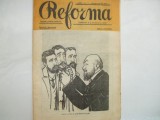 Reforma Revista politica ilustrata An I Nr. 17 Bucuresti 1908 Desene Ary Murnu