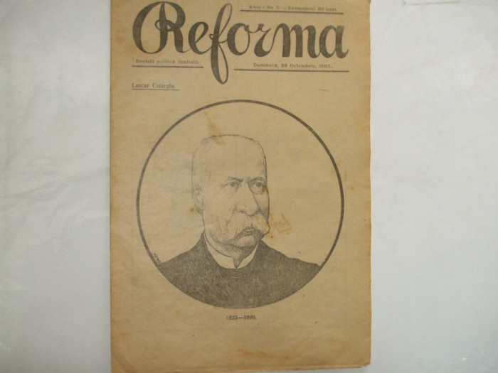 Reforma Revista politica ilustrata An I Nr. 7 Bucuresti 1907 Desene Ary Murnu