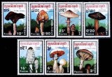 C4332 - Cambodgia 1989 - cat.nr.1048-54 neuzat,perfecta stare