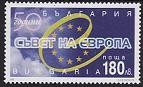 C1141 - Bulgaria 1999 - cat.nr.3815 neuzat,perfecta stare