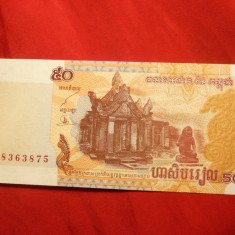 Bancnota 50 Rieli 2002 Cambogia , cal.NC , Pod