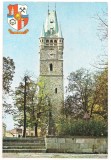 #carte postala(ilustrata) - BAIA MARE -Turnul Stefan