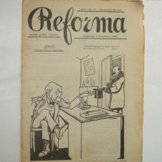 Reforma Revista politica ilustrata An I Nr. 12 Bucuresti 1907 Desene Ary Murnu