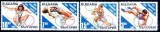 C145 - Bulgaria 1995 - cat.nr.3609-12 neuzat,perfecta stare