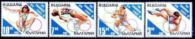 Bulgaria 1995 - cat.nr.3609-12 neuzat,perfecta stare foto