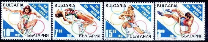 C145 - Bulgaria 1995 - cat.nr.3609-12 neuzat,perfecta stare