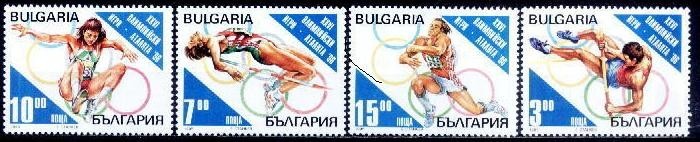 Bulgaria 1995 - cat.nr.3609-12 neuzat,perfecta stare