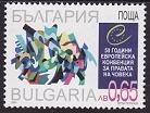 C4264 - Bulgaria 2000 - cat.nr.3895 neuzat,perfecta stare