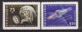 C3623 - Bulgaria 1961 - cat.nr.PA 83-4 neuzat,perfecta stare