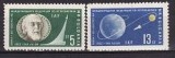 C3624 - Bulgaria 1962 - cat.nr.PA 91-2 neuzat,perfecta stare, Nestampilat