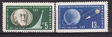 C3624 - Bulgaria 1962 - cat.nr.PA 91-2 neuzat,perfecta stare