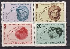 Bulgaria 1963 - cat.nr.PA 98-101 neuzat,perfecta stare foto