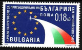 Bulgaria 2000 - cat.nr.3855 neuzat,perfecta stare
