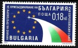 C3375 - Bulgaria 2000 - cat.nr.3855 neuzat,perfecta stare