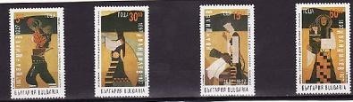 C4307 - Bulgaria 1997 - cat.nr.3709-12 neuzat,perfecta stare