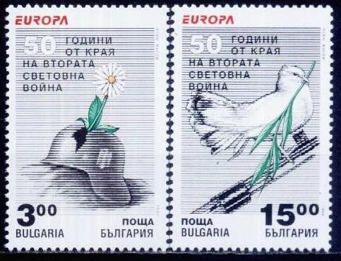 C2837 = Bulgaria 1995 - cat.nr.3600-1 neuzat,perfecta stare