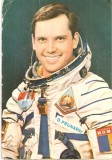 CPI (B3901) DUMITRU PRUNARIU, PRIMUL COSMONAUT ROMAN, PILOT INGINER, 14 MAI 1981, EDITURA OSETCM, NECIRCULATA, Fotografie