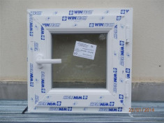 Fereastra termopan PVC 75/75 foto