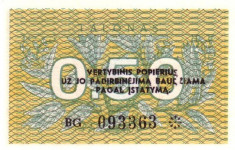 Lituania 0.50 talonas 1991 P-31 UNC !!! foto