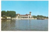 #carte postala(ilustrata) - GIURGIU-Gara fluviala