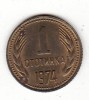 Bulgaria 1 stotinka 1974, primul an de batere., Europa