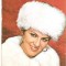 CPI (B3925) IRINA LOGHIN, SCRISA SI NECIRCULATA, ()