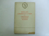 Rezolutia congresului al IX lea al P. C. R. Bucuresti 1966 015, Alta editura