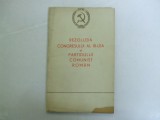 Rezolutia congresului al IX lea al P. C. R. Bucuresti 1966 015