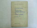 Ceaușescu Cuv&icirc;ntare la consfătuirea privind activitatea de comert exterior 041, Alta editura