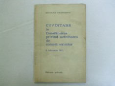 Ceaușescu Cuv&amp;icirc;ntare la consfătuirea privind activitatea de comert exterior 041 foto