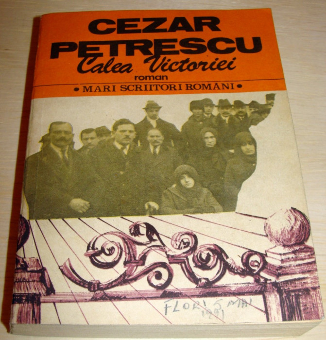 CALEA VICTORIEI - Cezar Petrescu