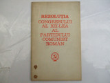 Rezoluția Congresului al XII lea al Partidului Comunist Rom&acirc;n București 1979 041, Alta editura