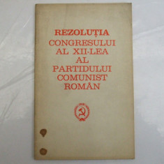 Rezoluția Congresului al XII lea al Partidului Comunist Român București 1979 041