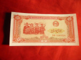 Bancnota 5 Riali 1987 Cambogia , cal.apr.NC
