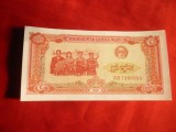 Bancnota 5 Riali 1987 Cambogia , cal.apr.NC