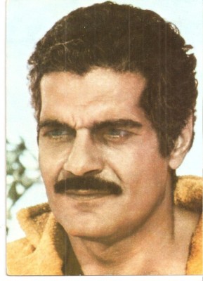 CPI (B3981) OMAR SHARIF, CARTE POSTALA NECIRCULATA, CASA FILMULUI ACIN, (2) foto