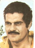 CPI (B3980) OMAR SHARIF, CARTE POSTALA SCRISA SI NECIRCULATA, CASA FILMULUI ACIN