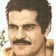 CPI (B3980) OMAR SHARIF, CARTE POSTALA SCRISA SI NECIRCULATA, CASA FILMULUI ACIN