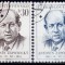 Cehoslovacia 1954 - Yv.no.785-6 stampilat