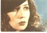 CPI (B3946) CARMEN GALIN IN FILMUL &quot;PROFETUL, AURUL SI ARDELENII&quot;, CARTE POSTALA NECIRCULATA, CASA FILMULUI ACIN