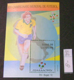 BRAZILIA - CAMPIONATUL MONDIAL DE FOTBAL